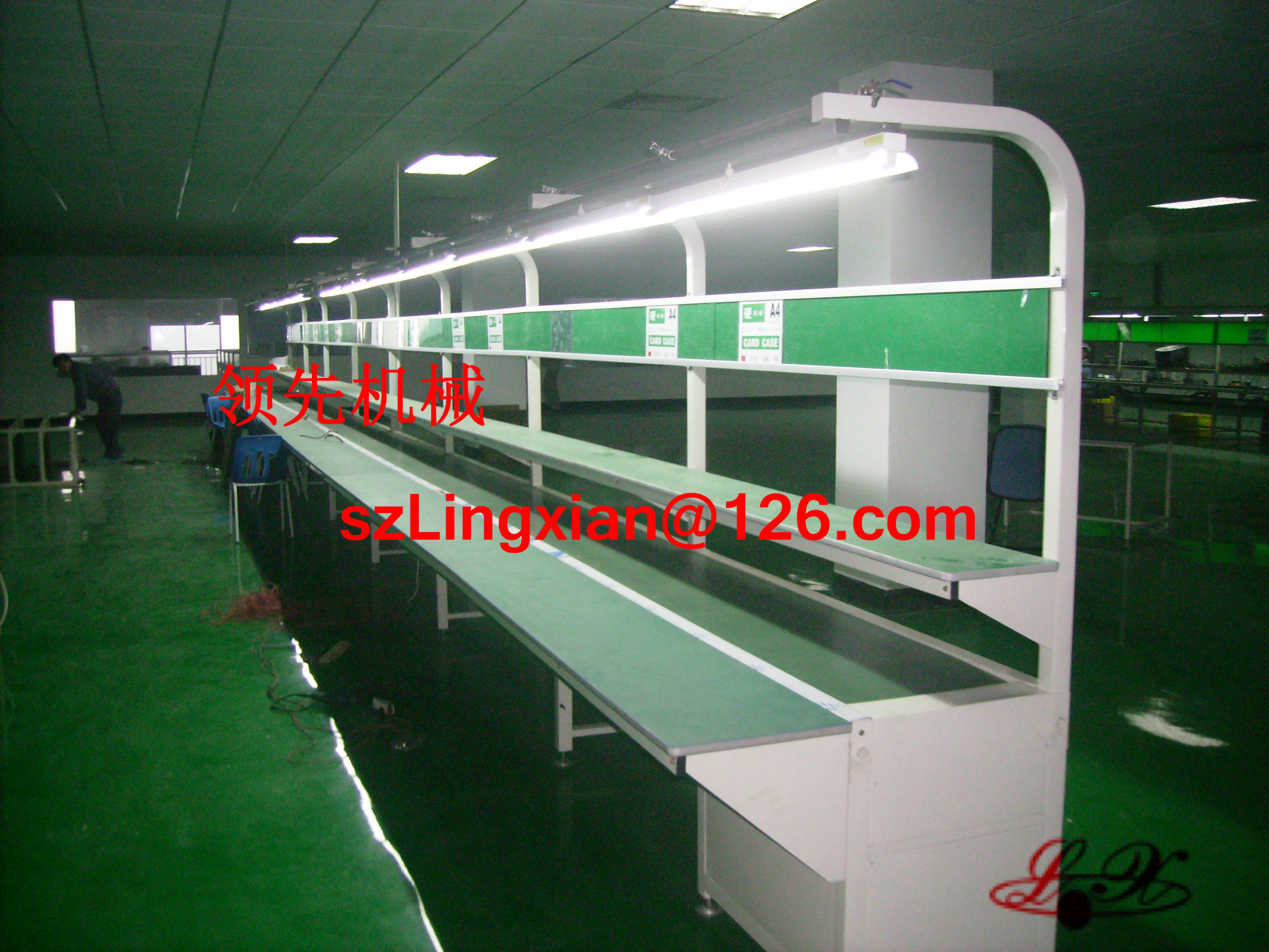 深圳領先公司關于國慶、中秋放假的通知